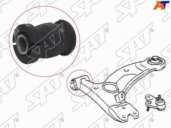 359 р. Сайлентблок Chery Tiggo T11 05-16  Geely Atlas 16-22  Mitsubishi ASX 10-20  Lancer 02-17  Outlan SAT ST-48654-42030  с доставкой в г. Пермь. Увеличить фотографию 1