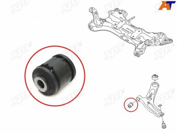 319 р. Сайлентблок Hyundai Creta 15-20  Elantra 10-20  Kia Ceed 12-18  Cerato 13-20  Hyundai i30 11-17 SAT ST-54551-3X000  с доставкой в г. Пермь. Увеличить фотографию 1