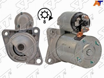 5 499 р. Стартер Kia Rio 00-05  Carens 02-06  Pride 90-11  Sephia 98-04 (0,9 kW Z=8) SAT ST-64-0061  с доставкой в г. Пермь. Увеличить фотографию 1