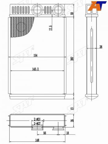 1 899 р. Радиатор отопителя салона CHEVROLET CRUZE 09-OPEL INSIGNIA 08-MERIVA  10- SAT ST-CH09-395-0  с доставкой в г. Пермь. Увеличить фотографию 1