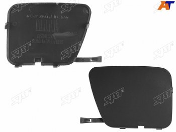 Заглушка в задний бампер под крюк RH SAT  Renault Logan  1 (2010-2016) рестайлинг