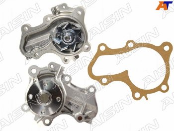 3 499 р. Насос водяного охлаждения с прокладкой 4G1315 AISIN Mitsubishi Colt CJ0 хэтчбэк 3 дв. (1995-2003)  с доставкой в г. Пермь. Увеличить фотографию 2