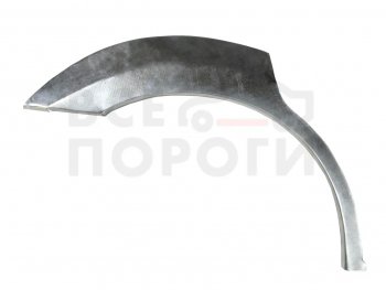 Правая задняя ремонтная арка (внешняя) Vseporogi Chery Fora  A21 (2006-2010) (Холоднокатаная сталь 0,8мм)