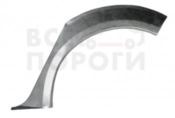 Левая задняя ремонтная арка (внешняя) Vseporogi Chery Cross Eastar  B14 (2006-2015) (холоднокатаная сталь 0.8 мм)