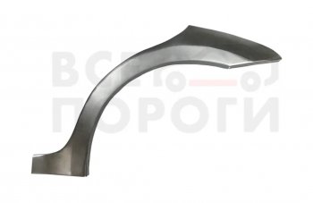 Левая задняя ремонтная арка (внешняя) Vseporogi Chevrolet Aveo  T250 (2006-2011) седан рестайлинг (холоднокатаная сталь 0.8 мм)