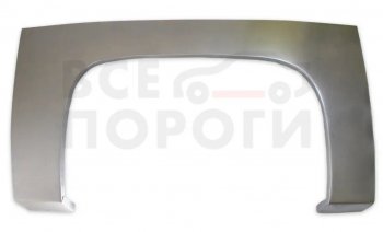 Левая задняя ремонтная арка (внешняя) Vseporogi Chevrolet Silverado (1999-2007) 2 дв. (оцинкованная сталь 0,8 мм)