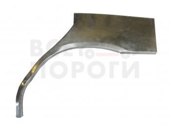 Левая задняя ремонтная арка (внешняя) Vseporogi Ford Mondeo (1996-2000) Mk2,BFP  седан (холоднокатаная сталь 0.8 мм)