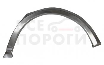 Левая задняя ремонтная арка (внешняя) Vseporogi Geely Otaka (2006-2009) (холоднокатаная сталь 0.8 мм)