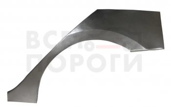 Левая задняя ремонтная арка (внешняя) Vseporogi Hyundai Solaris  RBr (2010-2017) седан дорестайлинг, седан рестайлинг (Оцинкованная сталь 0,8 мм.)