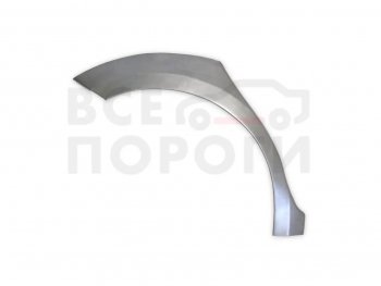 Правая задняя ремонтная арка (внешняя) Vseporogi KIA Ceed  1 ED (2006-2012) дорестайлинг, хэтчбэк 5 дв., рестайлинг, хэтчбэк 5 дв. (Холоднокатаная сталь 0,8мм)