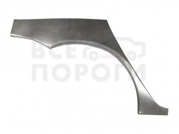 Правая задняя ремонтная арка (внешняя) Vseporogi Mitsubishi Lancer  9 CS (2003-2009) седан 1-ый рестайлинг, седан 2-ой рестайлинг (Холоднокатаная сталь 0,8мм)