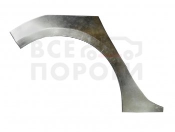 Правая задняя ремонтная арка (внешняя) Vseporogi Opel Astra  J (2009-2017) хэтчбек 5 дв. дорестайлинг, хэтчбек 5 дв.  рестайлинг (Холоднокатаная сталь 0,8мм)