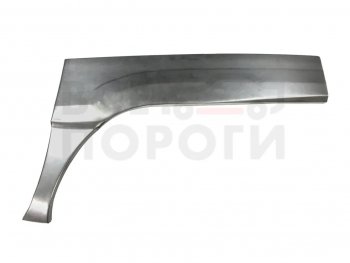 Левая задняя ремонтная арка (внешняя) Vseporogi Toyota RAV4  XA10 (1994-2000) 3 дв. дорестайлинг, 3 дв. рестайлинг (Холоднокатаная сталь 0,8мм)