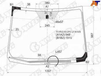 Стекло лобовое (Обогрев щеток) Toyota Wish 09-17 XYG TY-RV2-R-CPH LFW/H/X