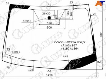 13 799 р. Стекло лобовое (Антенна Датчик дождя) XYG Toyota Prius XW50 рестайлинг (2018-2025)  с доставкой в г. Пермь. Увеличить фотографию 3