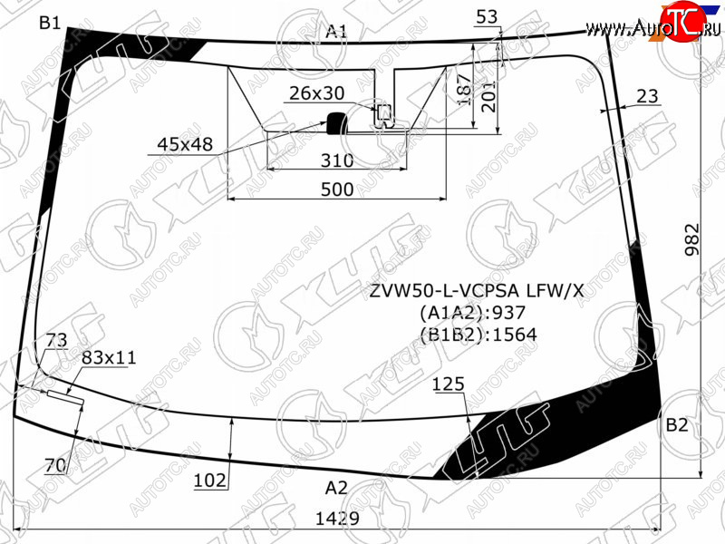 13 799 р. Стекло лобовое (Антенна Датчик дождя) XYG Toyota Prius XW50 рестайлинг (2018-2025)  с доставкой в г. Пермь