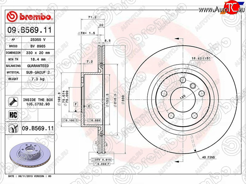 7 299 р. Диск тормозной задний Ø330mm BREMBO           BMW X3  F25 (2010-2017) дорестайлинг, рестайлинг  с доставкой в г. Пермь