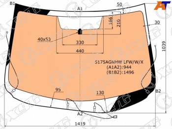 Стекло лобовое (Обогрев полный) Mazda 3 08-13 XYG 5175AGNHW LFW/W/X