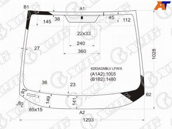 Стекло лобовое Opel Zafira 99-05  Subaru Traviq 01-04 XYG 6283AGNBLV LFW/X