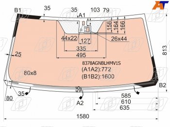 Стекло лобовое (Обогрев щеток Обогрев полный Датчик дождя) Toyota Land Cruiser (J200) 07-15  Lexu FUYAO 8378AGNBLHMV1S
