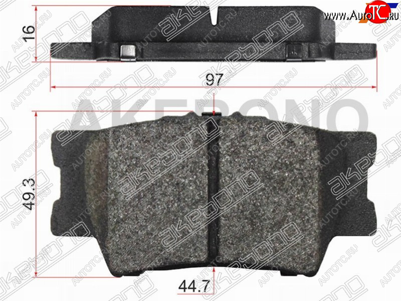 2 299 р. Колодки тормозные барабанные задние LH-RH SAT Toyota Camry XV40 рестайлинг (2009-2011)  с доставкой в г. Пермь