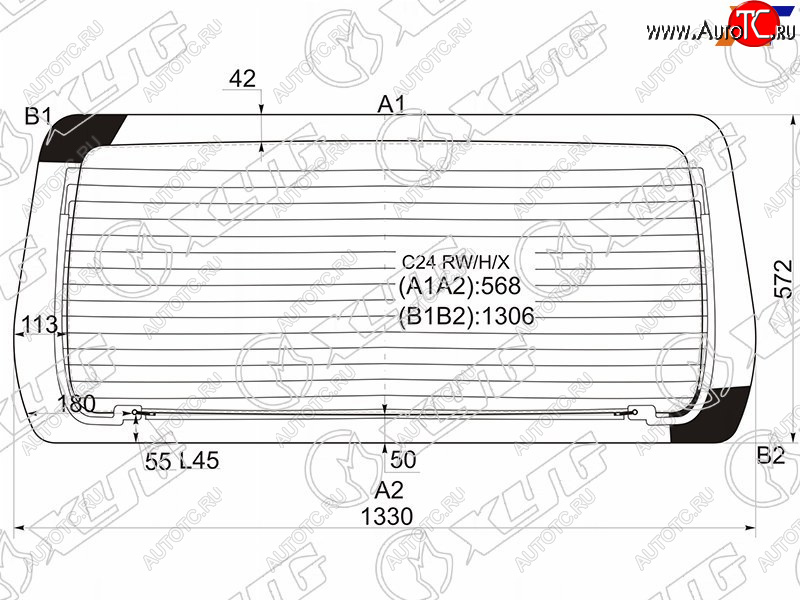 8 499 р. Стекло заднее (Цвет зеленый Обогрев) Nissan Serena 99-05 XYG C24 RW/H/X  с доставкой в г. Пермь