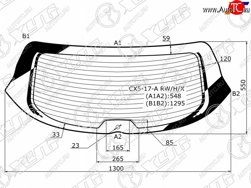 9 599 р. Стекло заднее (Цвет зеленый Обогрев Антенна) Mazda CX-5 16- XYG CX5-17-A RW/H/X  с доставкой в г. Пермь