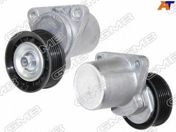 3 699 р. Натяжитель приводного ремня FORD FIESTAFOCUSMAVERICKMONDEOTRANSITMAZDA 35MPV 1,8-2,3 GMB GAT30320  с доставкой в г. Пермь. Увеличить фотографию 1