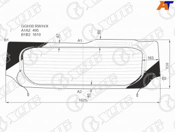 18 499 р. Стекло заднее (Цвет зеленый Обогрев) Toyota Alphard (H30) 15-23  Vellfire 15-23 XYG GGH30 RW/H/X  с доставкой в г. Пермь. Увеличить фотографию 1