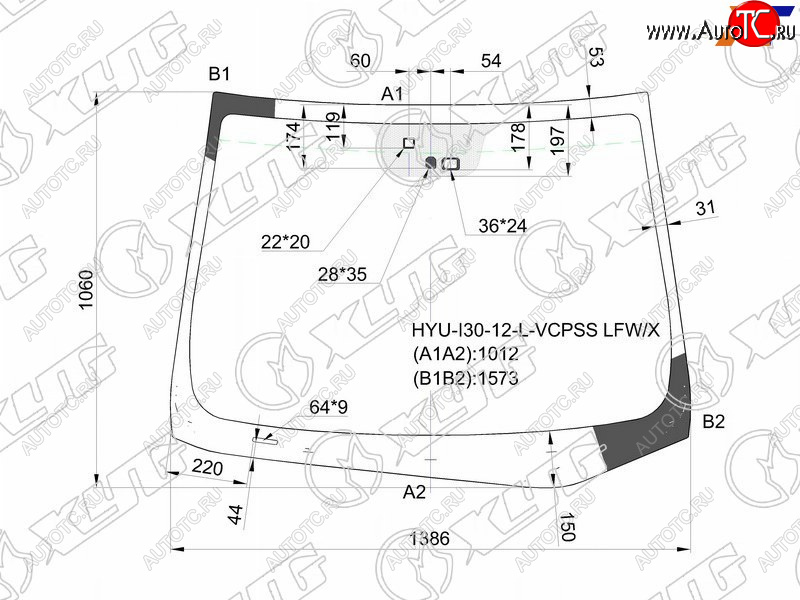 7 999 р. Стекло лобовое + дд +дзапотевания HYUNDAI i30 5D HBKWGN 12-17                                      XYG HYU-I30-12-L-VCPSS LFW/X  с доставкой в г. Пермь