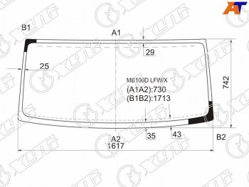 Стекло лобовое Mercedes-Benz MB 87-95 XYG MB100D LFW/X