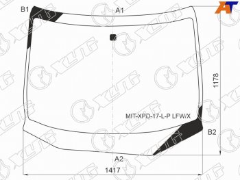 Стекло лобовое Mitsubishi Xpander 19- XYG MIT-XPD-17-L-P LFW/X