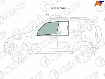 2 099 р. Стекло боковое опускное (Спереди Слева Цвет зеленый) Chevrolet Niva 98-  LADA Niva Travel 21- XYG NIVA-01 FD/LH  с доставкой в г. Пермь. Увеличить фотографию 1