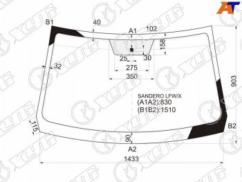 Стекло лобовое Nissan Terrano 14-22  Renault Duster 10-21  Sandero 09-14  Dacia Duster 10-17  Sa XYG SANDERO LFW/X