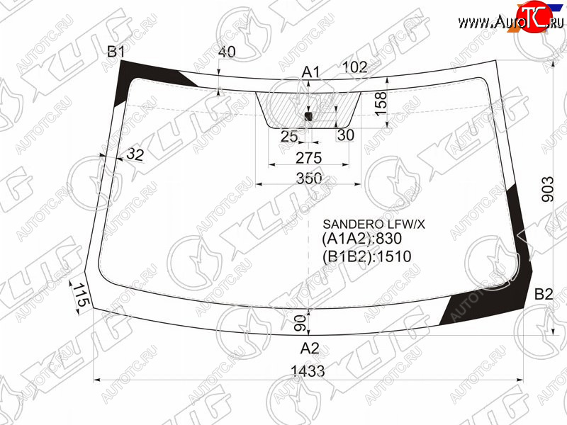 5 449 р. Стекло лобовое Nissan Terrano 14-22  Renault Duster 10-21  Sandero 09-14  Dacia Duster 10-17  Sa XYG SANDERO LFW/X  с доставкой в г. Пермь