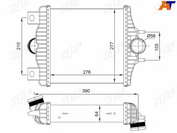 Интеркулер LAND ROVER RANGE ROVER 12-RANGE ROVER SPORT 13- SAT ST-211-0006