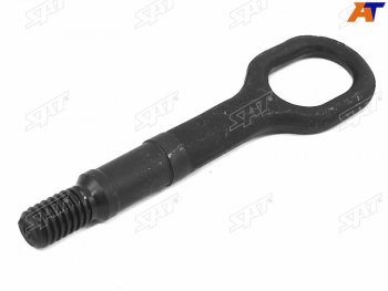 599 р. Крюк буксировочный Audi A3 03-  A4 04-  Q3 11-  Q5 08-20  Skoda Octavia 04-20  Rapid 12-  Volk SAT ST-1T0805615A  с доставкой в г. Пермь. Увеличить фотографию 1