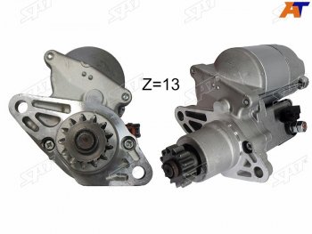 7 349 р. Стартер Toyota Avensis (T220) 97-03  Caldina (T190,T210) 92-02  Camry (XV10) 91-96  RAV4 (XA10) 9 SAT ST-28100-74140  с доставкой в г. Пермь. Увеличить фотографию 1