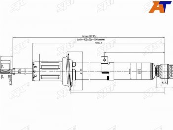 Стойка передняя LH SAT Lexus IS250 ( XE20,  XE30 седан) (2005-2016), Lexus IS350  XE20 (2005-2013), Toyota Crown ( S180,  S200,  S220) (2003-2022), Toyota Mark X ( X120,  X130) (2004-2019)