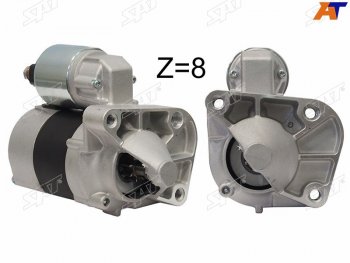 5 799 р. Стартер Renault Logan 04-22  Dacia Logan 04-08  LADA Largus 12-21  Renault Clio 98-09  Kangoo 97 SAT ST-8200049826  с доставкой в г. Пермь. Увеличить фотографию 1