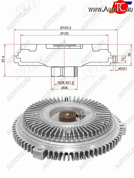 2 899 р. Вискомуфта MERCEDES C-CLASS W202 93-00E-CLASS W124 92-95W210 95-00SLK-CLASS R170 96-00 SAT ST-A1112000422  с доставкой в г. Пермь