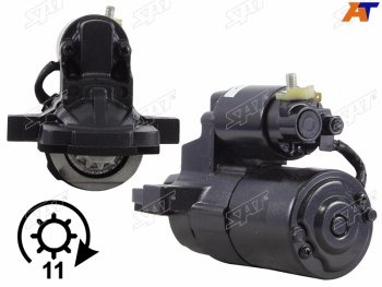 4 999 р. Стартер Mazda 3 03-09  6 02-12  Axela 03-09  5 04-11 (1 kW Z=11 (L=209mm)(восстановленный)) SAT ST-L813-18-400  с доставкой в г. Пермь. Увеличить фотографию 1