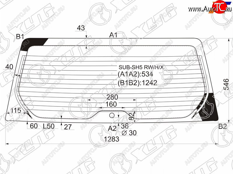7 999 р. Стекло заднее (Цвет зеленый Обогрев) Subaru Forester 07-13 XYG SUB-SH5 RW/H/X  с доставкой в г. Пермь