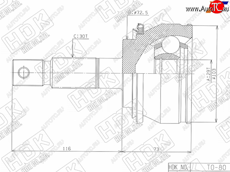 7 799 р. Шрус наружный TOYOTA HILUX 05- FORTUNER 05- HDK TO-80  с доставкой в г. Пермь
