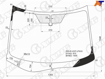 Стекло лобовое Nissan Leaf 09-17 XYG ZE0-R-VCP LFW/X