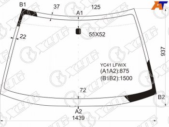Стекло лобовое Mitsubishi Galant 96-03 XYG YC41 LFW/X