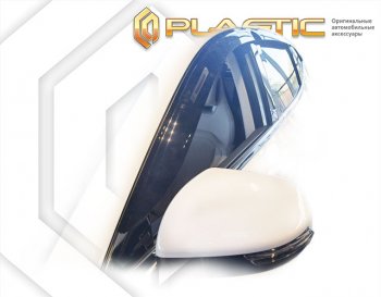 classic полупрозрачный 2232р classic полупрозрачный 2232р