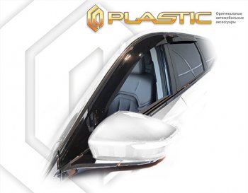 classic полупрозрачный 2074р classic полупрозрачный 2074р