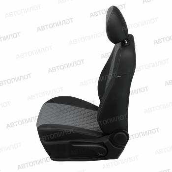 8 499 р. Чехлы на сиденья Алькантара ромб (раздел. 40/60 экокожа) Автопилот Omoda C5 (2021-2025) (черный/серый)  с доставкой в г. Пермь. Увеличить фотографию 5