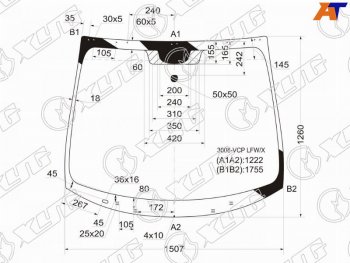 Стекло лобовое PEUGEOT 30085008 09-16                                                               XYG 3008-VCP LFW/X